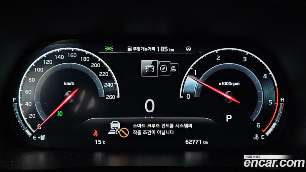 Kia Mohave Diesel 3.0 4WD 7-Seater, 2022