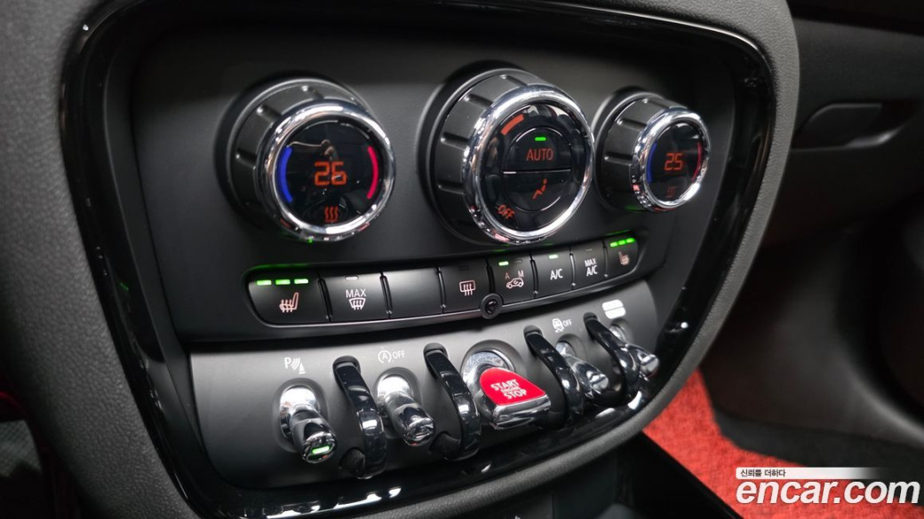Mini Clubman Multitione Edition, 2023