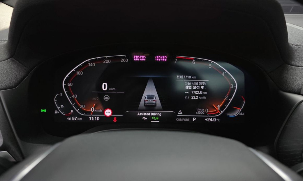 BMW X4 xDrive20i xLine, 2025
