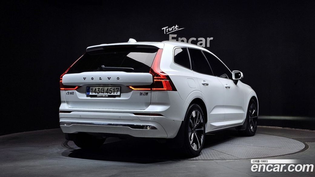 Volvo XC60 B5 Ultra Bright Air Sus, 2026