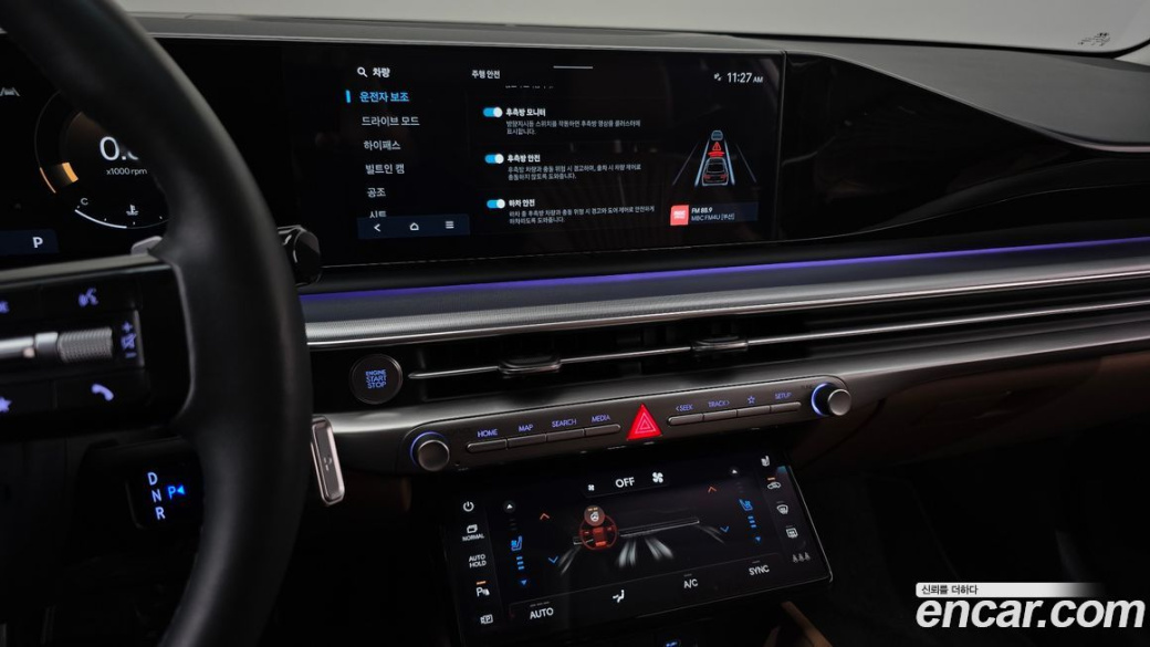 Hyundai Grandeur 2,5 Gasoline 2WD, 2023