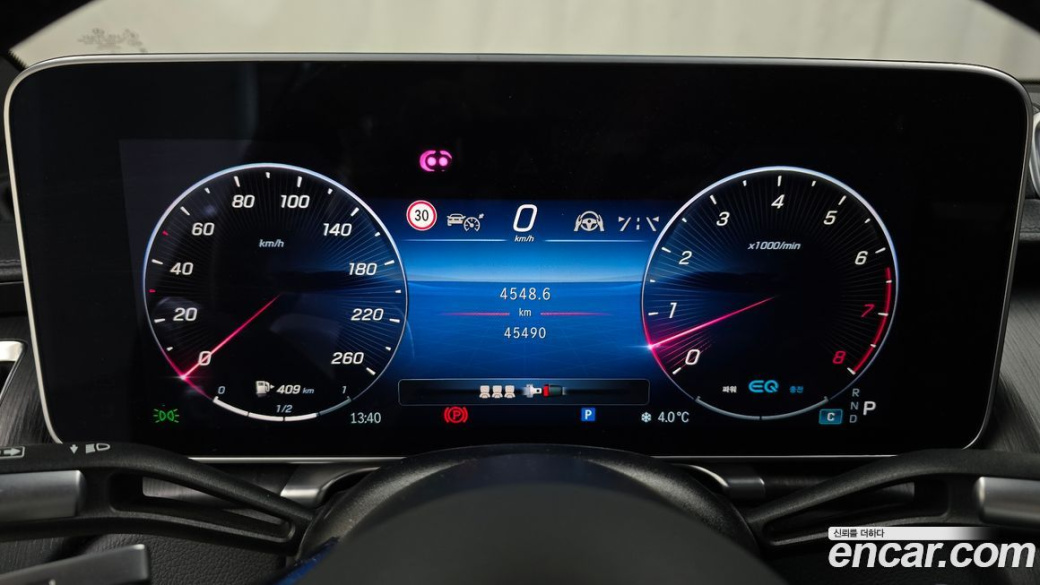 Mercedes-Benz S-Class S450L 4MATIC, 2022