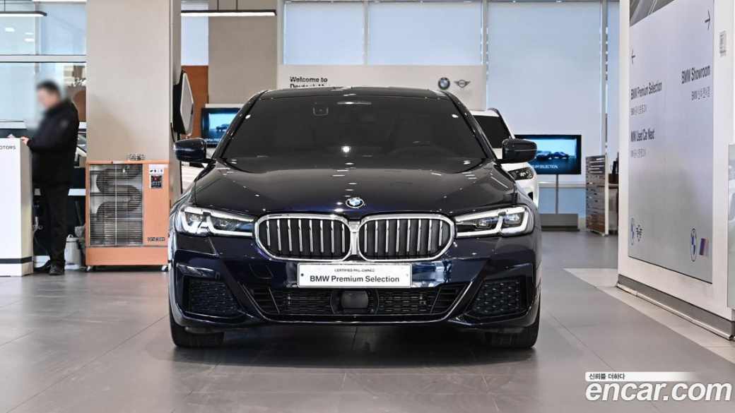 BMW 5-Series 520i M Sport, 2022