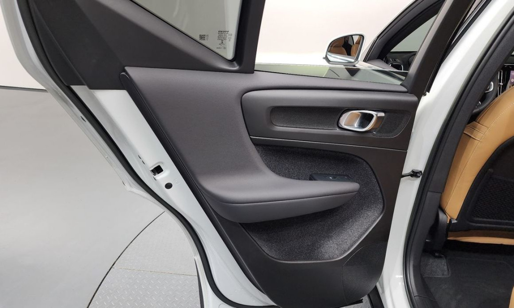 Volvo XC40 B4 Inscription, 2022