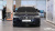 BMW 5-Series 520i M Sport, 2022