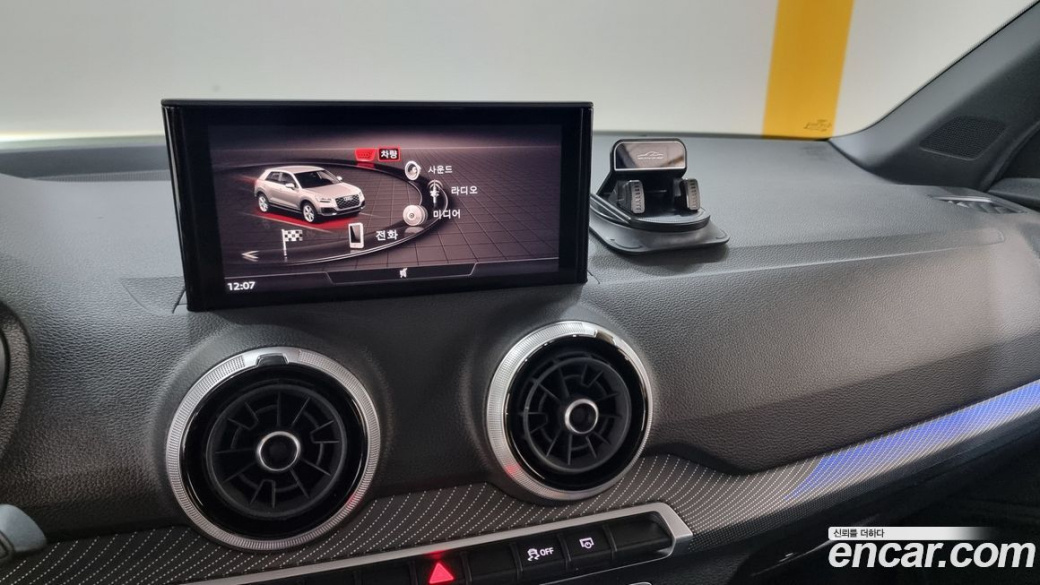 Audi Q2 35 TDI Premium, 2023