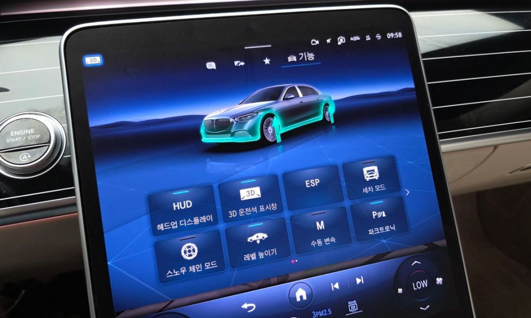 Mercedes-Benz S-Class Maybach S580 4MATIC, 2023