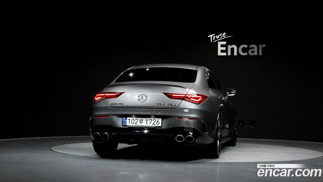 Mercedes-Benz CLA-Class AMG CLA 45 S 4MATIC+, 2023