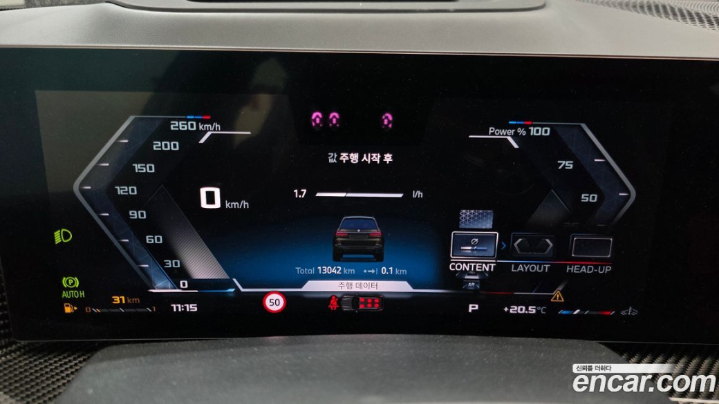 BMW X7 M60i xDrive M sport 6STR, 2025