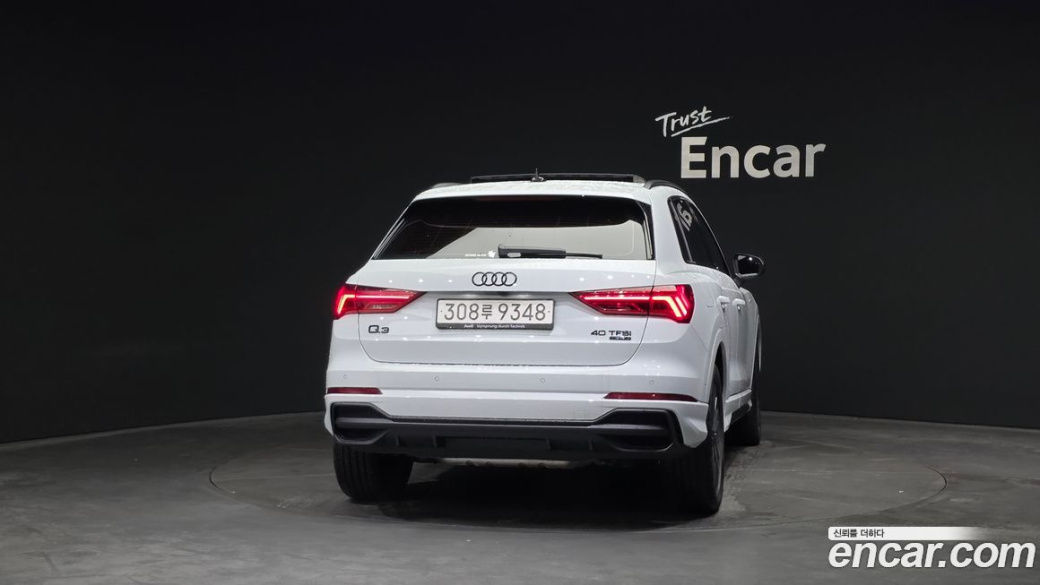 Audi Q3 40 TFSI Quattro, 2025