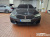 BMW 5-Series 530i M Sport Package, 2022