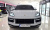 Porsche Cayenne 3.0, 2025