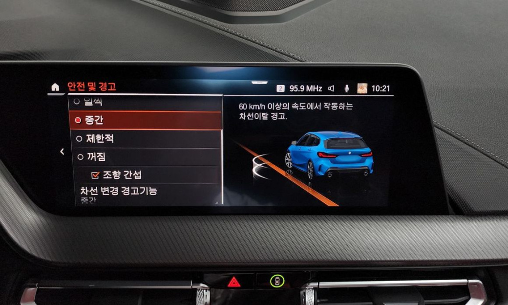 BMW 1-Series M135i xDrive, 2022
