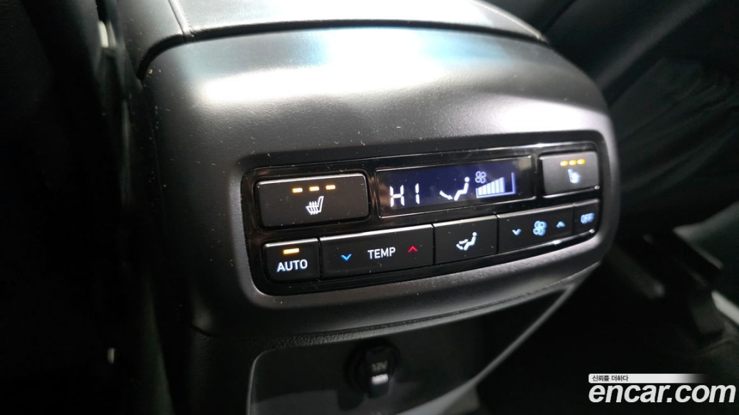 Hyundai Palisade Diesel 2.2 4WD, 2023