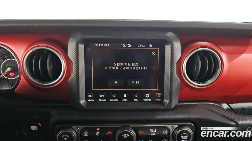 Jeep Gladiator 3.6 High Velocity Edition, 2023