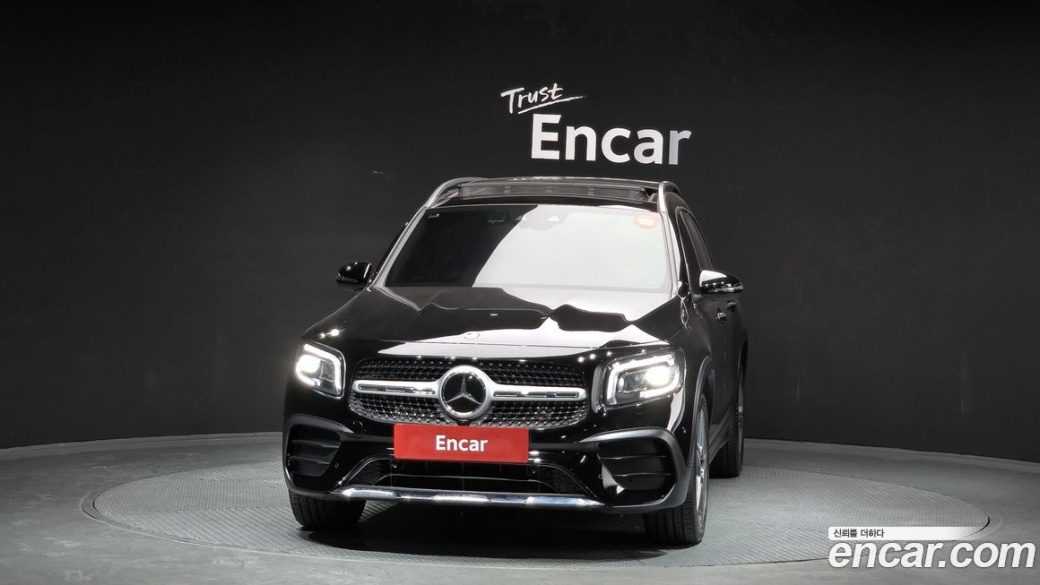 Mercedes-Benz GLB-Class GLB250 4MATIC, 2023