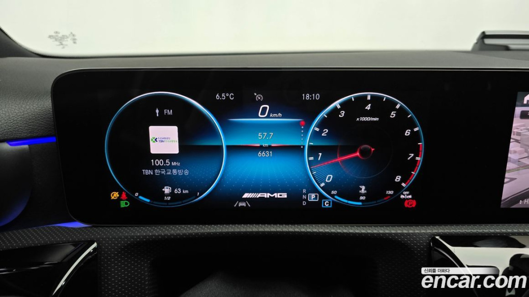 Mercedes-Benz A-Class AMG A35 4MATIC Sedan, 2023