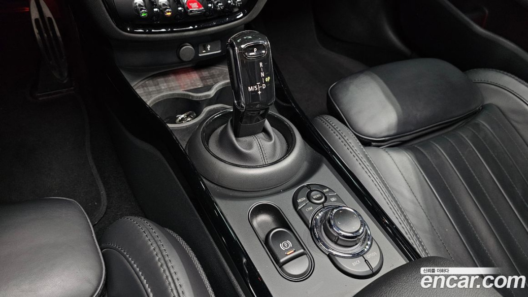 Mini Clubman JCW, 2023