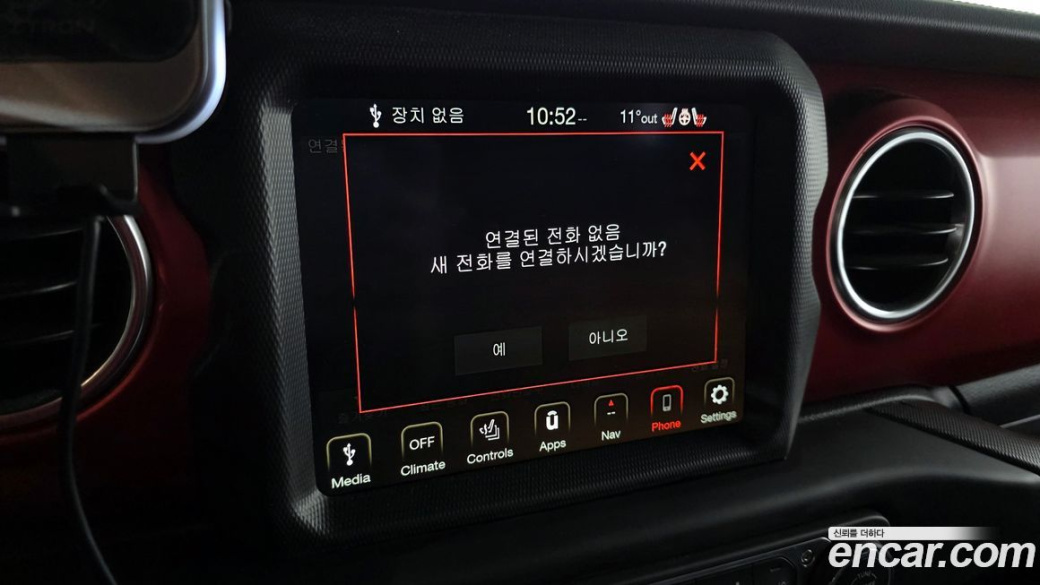 Jeep Wrangler 2.0 Rubicon 4Door, 2022