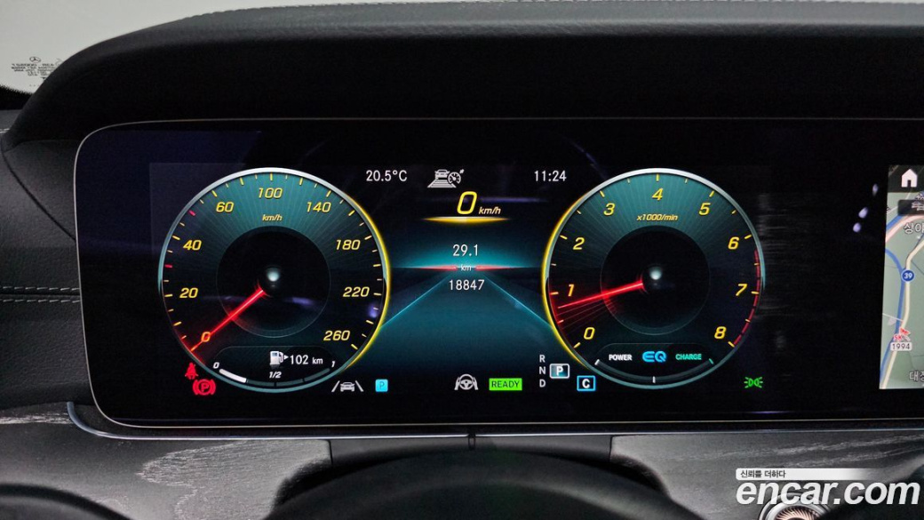 Mercedes-Benz E-Class E350 4MATIC AMG Line, 2023