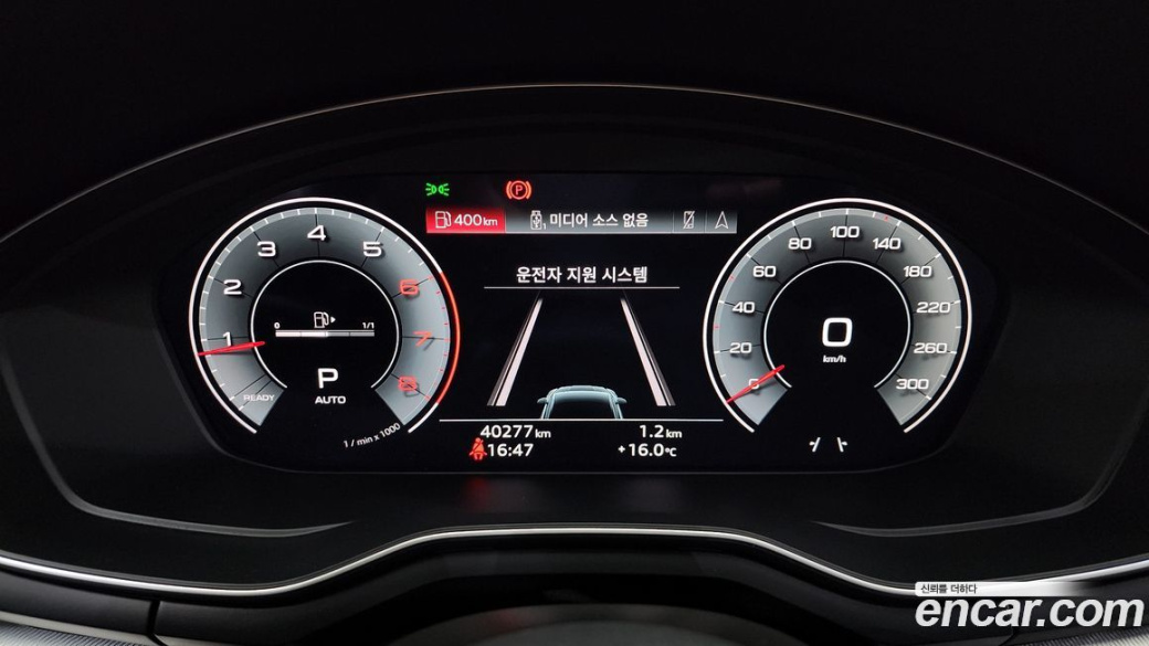 Audi A5 40 TFSI Quattro Sportback, 2023