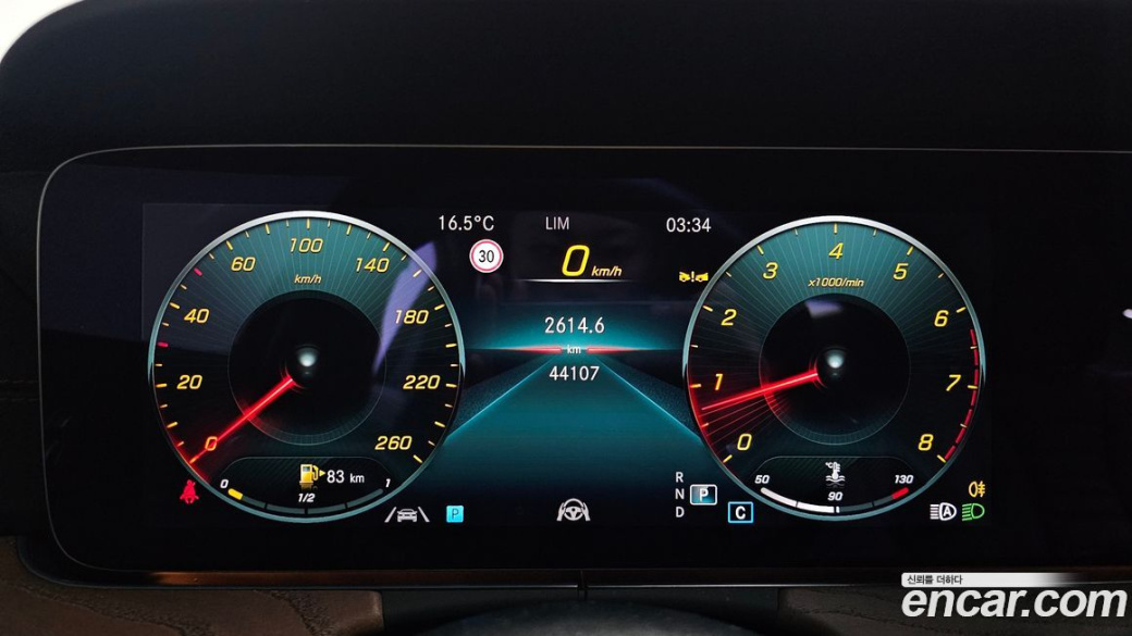 Mercedes-Benz E-Class E250 Exclusive, 2023