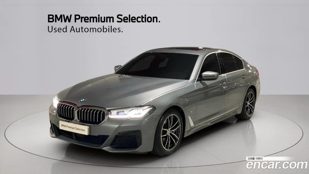 BMW 5-Series 520i M Sport, 2023
