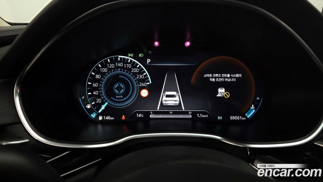 Genesis G80 Gasoline 2.5 Turbo 2WD, 2022