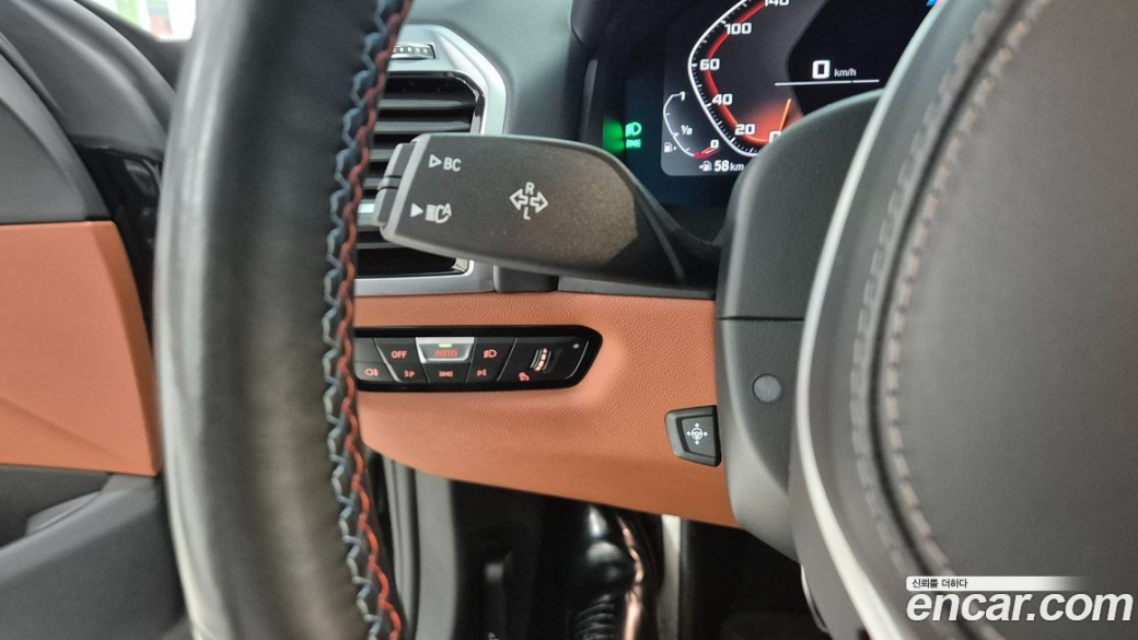 BMW 8-Series M850i xDrive Gran Coupe, 2023
