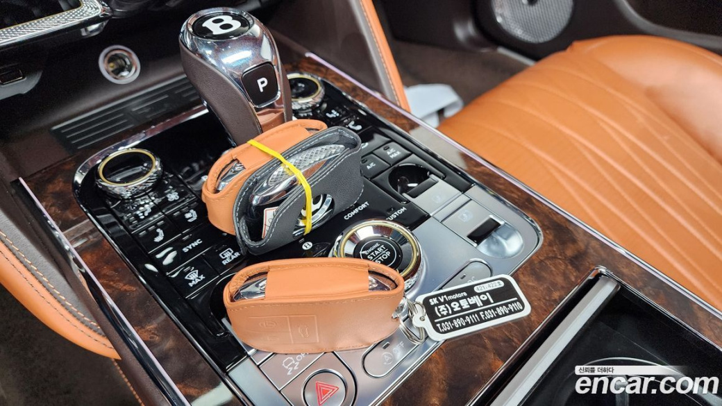 Bentley Flying Spur 4.0 Azure, 2023