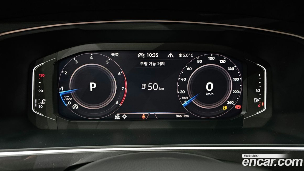 Volkswagen Tiguan 2.0 TSI Prestige, 2023