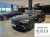Mercedes-Benz S-Class S450L 4MATIC, 2025