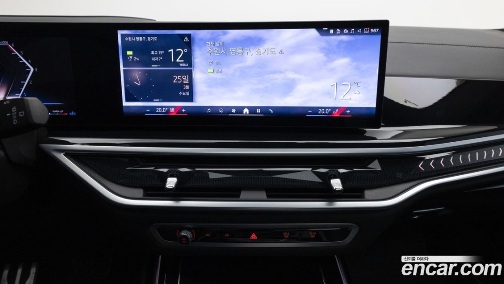BMW X7 xDrive 40i Design Pure Excellence 6-Seater, 2024