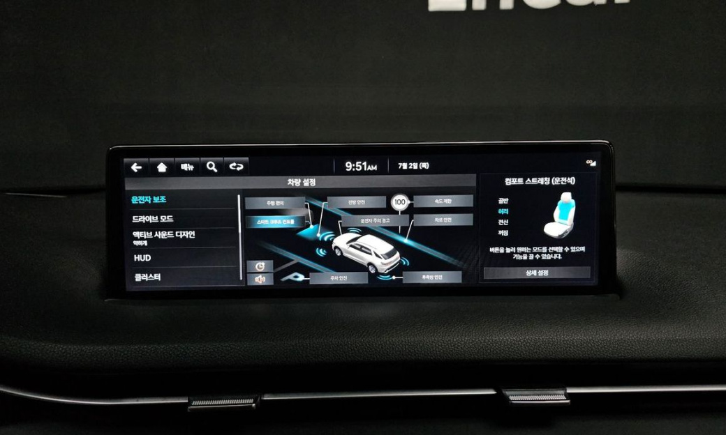 Genesis GV70 2.5T Gasoline 2WD, 2024