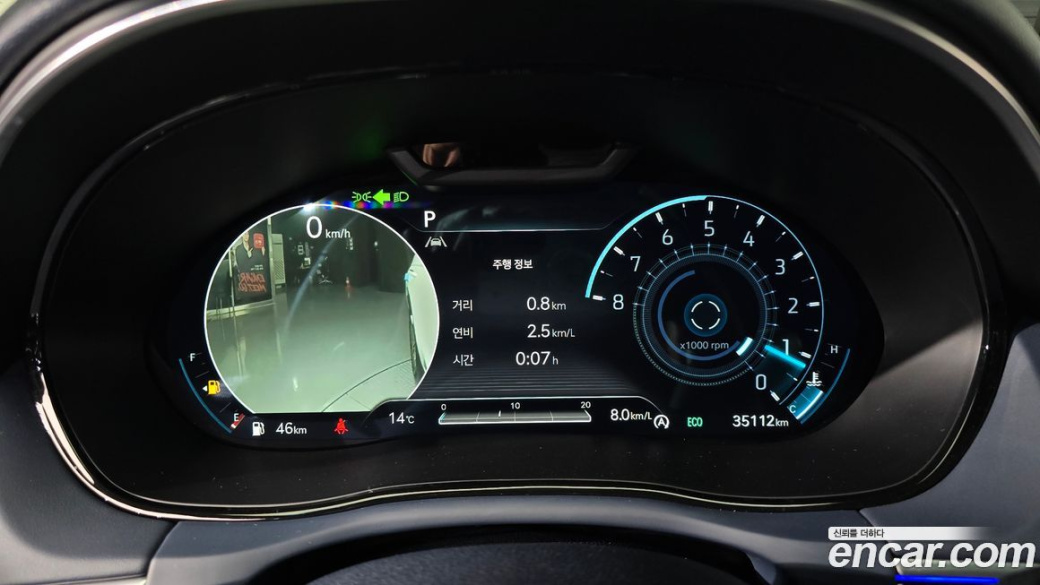 Genesis GV70 2.5T Gasoline AWD, 2023