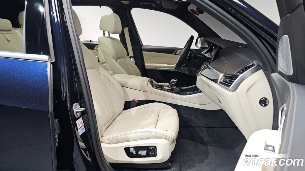 BMW X5 M50i, 2022
