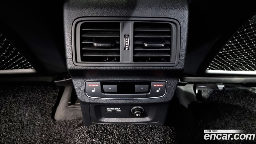 Audi Q5 40 TDI Quattro Premium Sportback, 2022