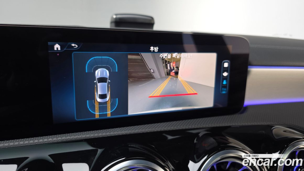 Mercedes-Benz CLA-Class CLA250 4MATIC, 2025