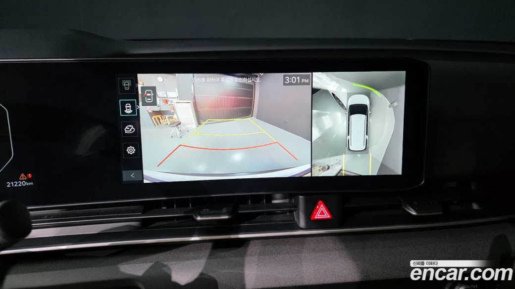 Kia Carnival 9-Seater Noblesse, 2025
