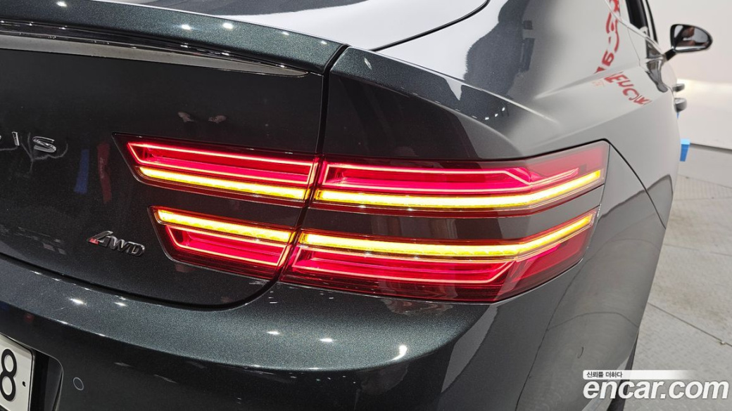 Genesis G80 Gasoline 2.5 Turbo AWD, 2023