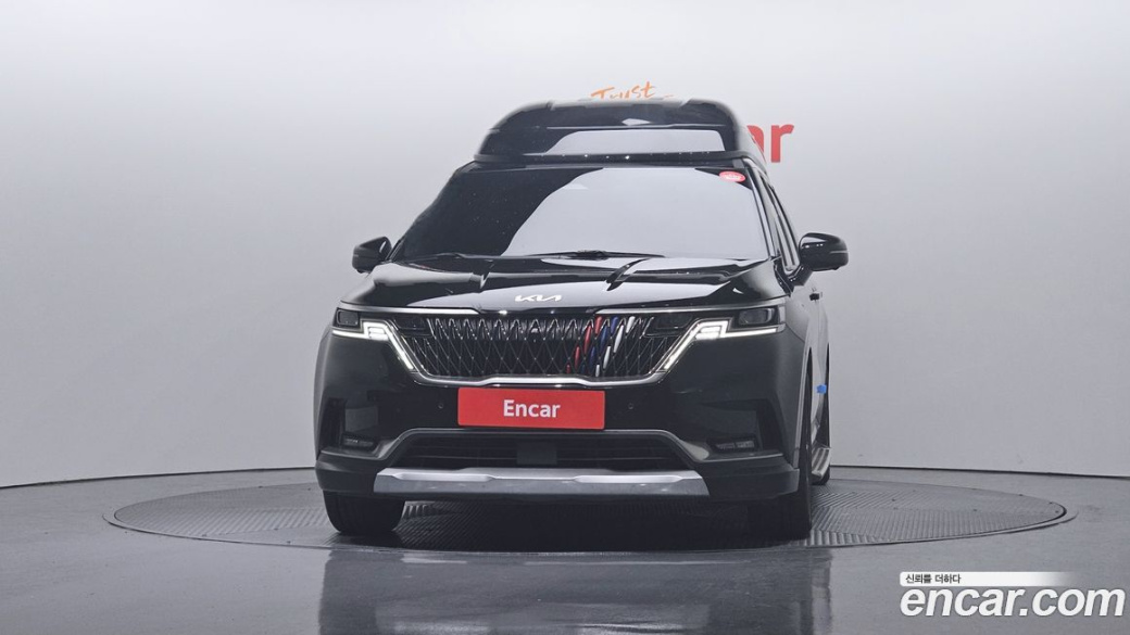 Kia Carnival 7-Seater Hi-Limousine, 2022