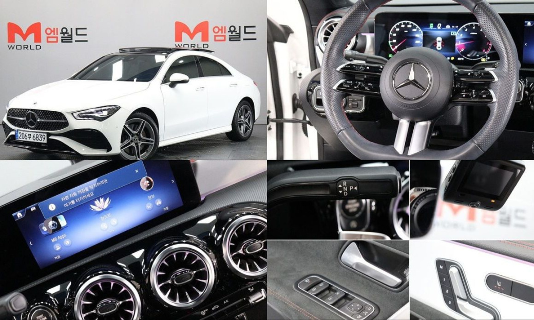 Mercedes-Benz CLA-Class CLA250 4MATIC, 2024