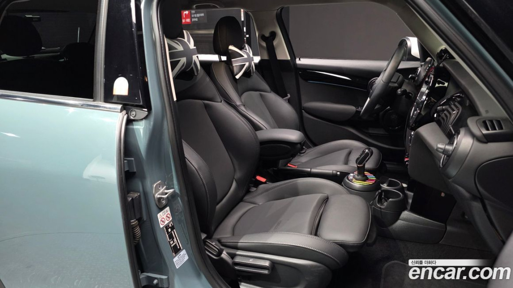 Mini Cooper 5Door Multitione Edition, 2023