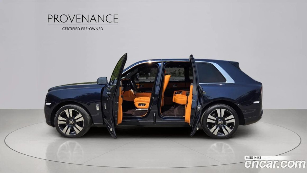 Rolls-Royce Cullinan 6.7 V12, 2022