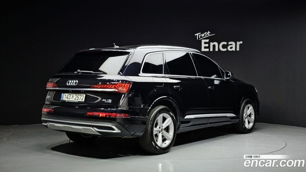 Audi Q7 45 TDI Quattro, 2021