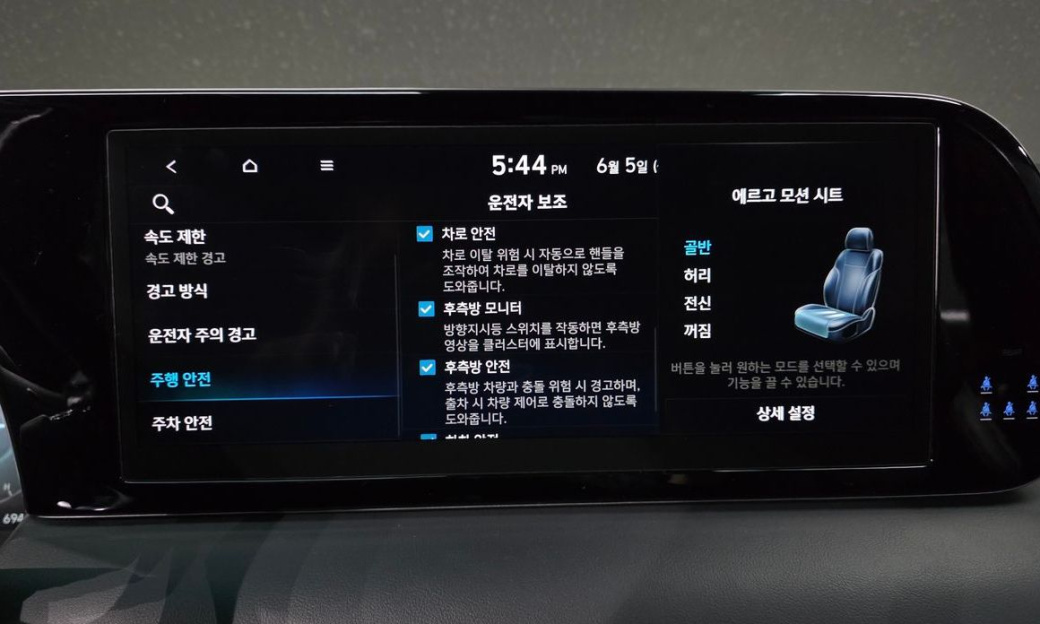 Hyundai Palisade Diesel 2.2 4WD, 2023