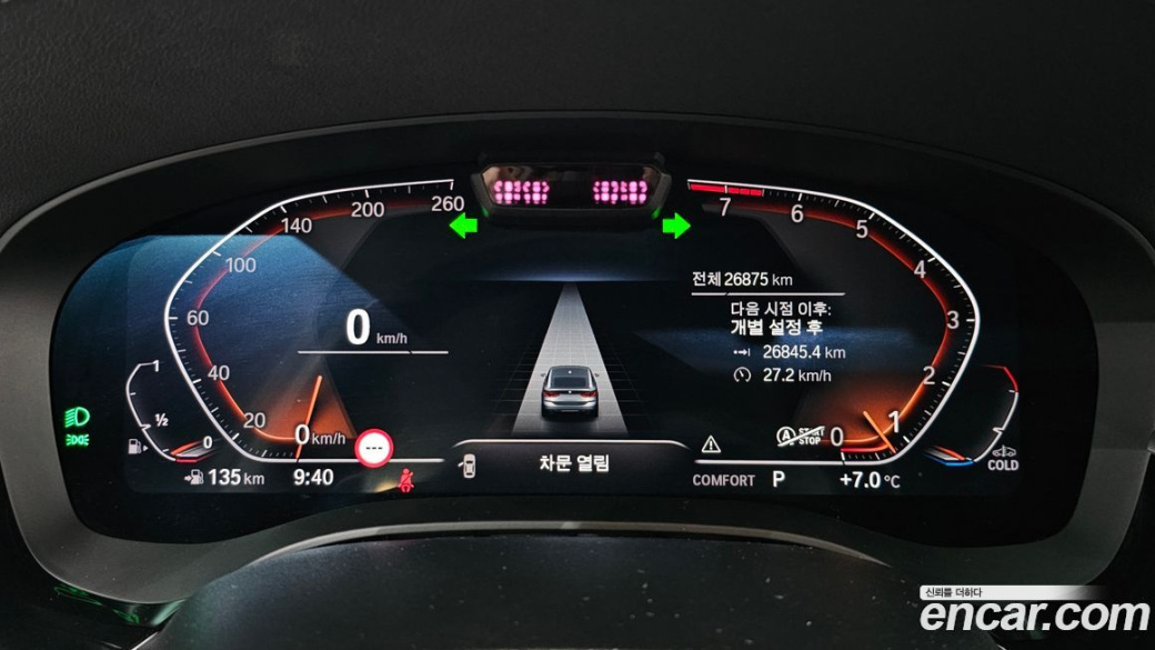 BMW Gran Turismo 630i xDrive Luxury, 2022