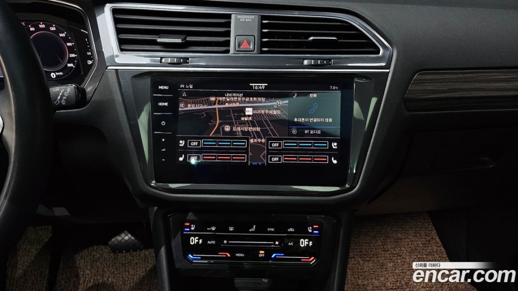 Volkswagen Tiguan 2.0 TSI Prestige, 2023