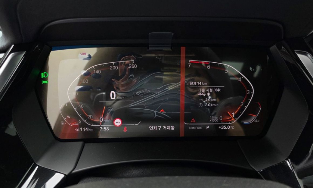 BMW Z4 sDrive20i M Sport, 2026