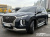 Hyundai Palisade Diesel 2.2 4WD, 2022